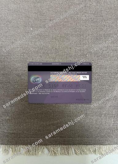 Algeria Banque de developpement  mastercard photolook back